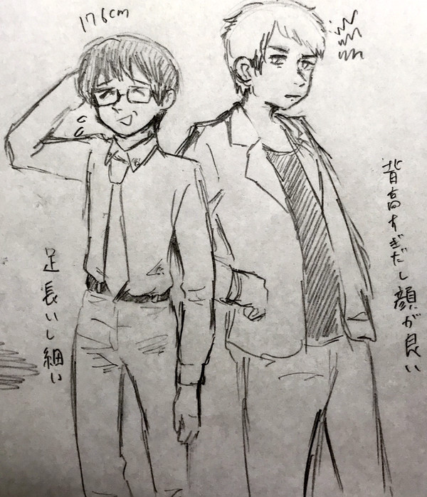 雑がき3