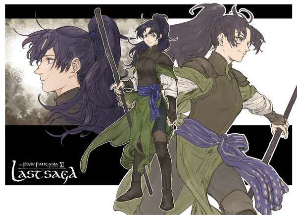 【PFLS】魔杖士 カイリ【エルダーグラン】