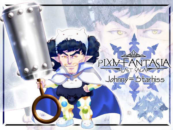 【PFLS】ジョニー・スタヒス【ノーザリア】