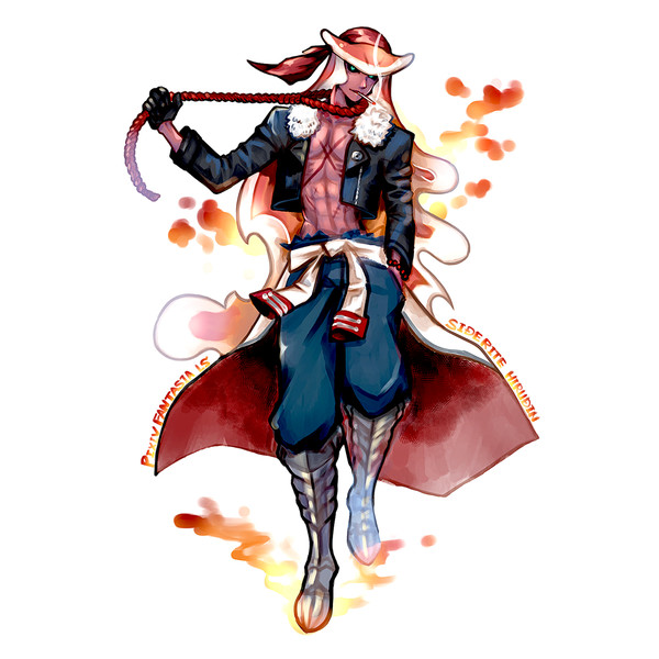 【PFLS】燻りのシド【ファイアランド】