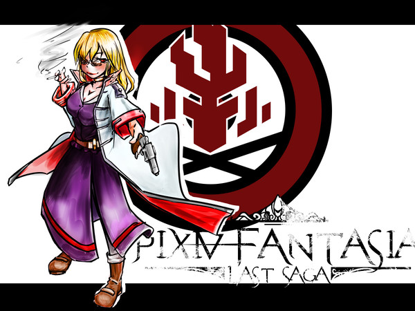 【PFLS】コルティア【ファイアランド】