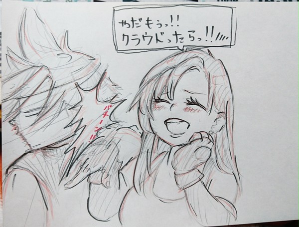 FF7女子ーズつめ