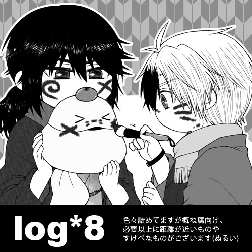 log*8