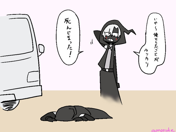 無題