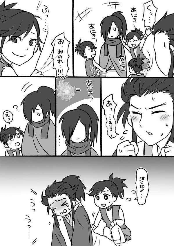 どろろろぐ
