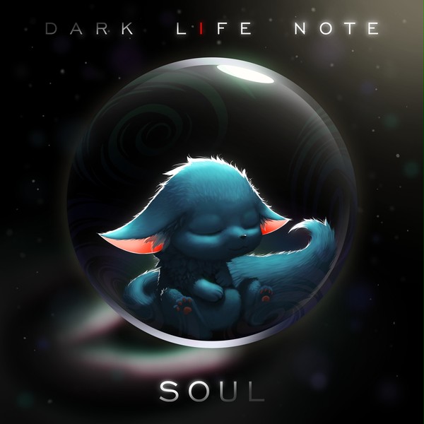 Soul