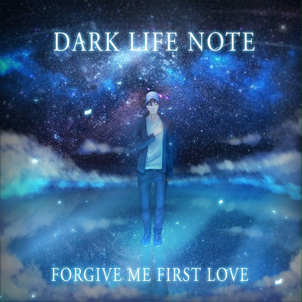 Forgive Me First Love