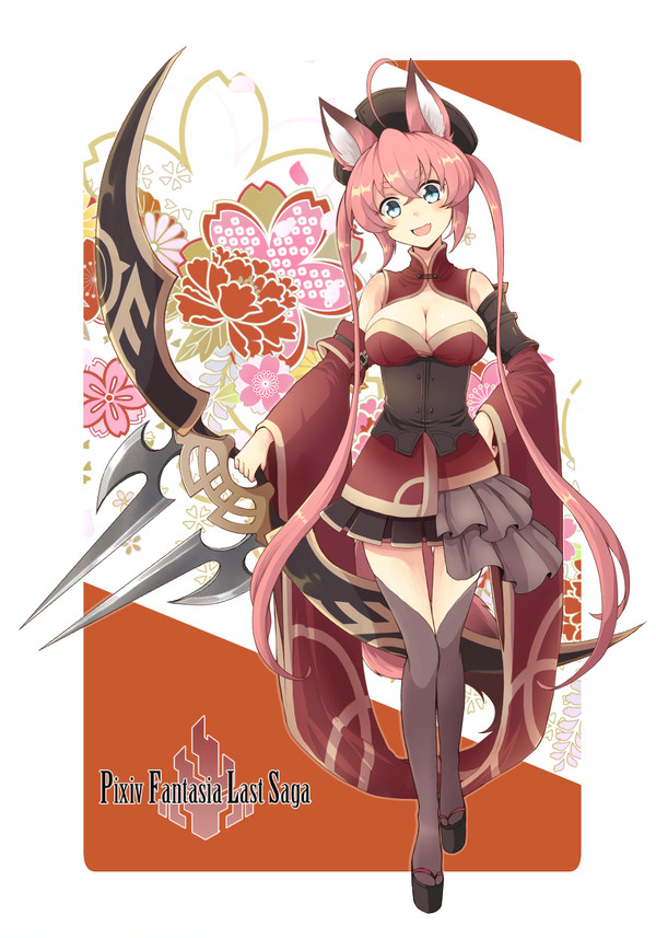 【PFLS】シュシュ【ファイアランド】