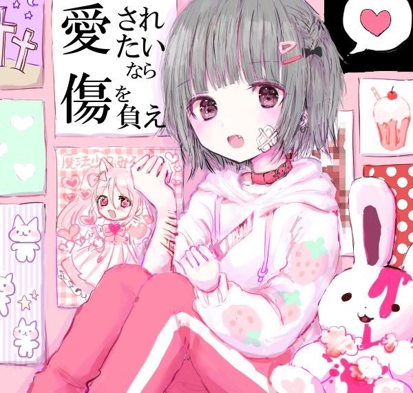 無題