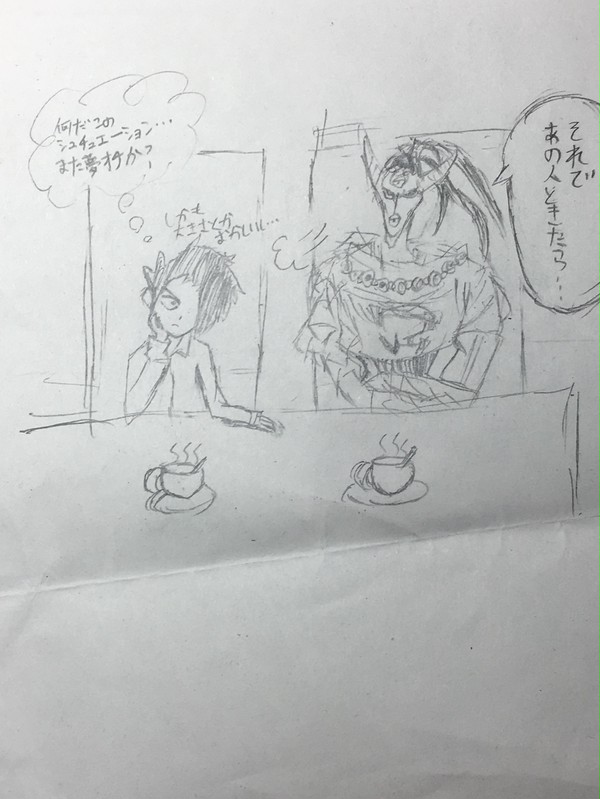 無題