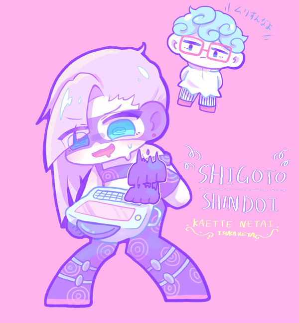 ジョジョまとめ