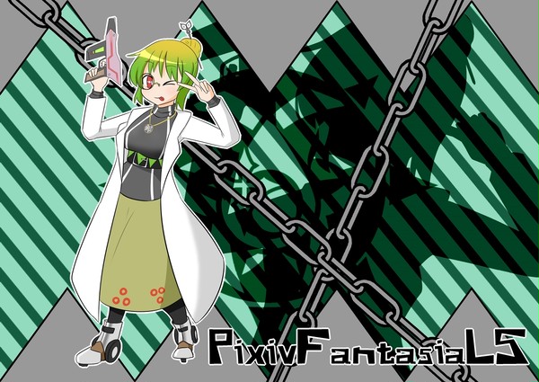 【PFLS】トネリコ・C・イース【ノーザリア】