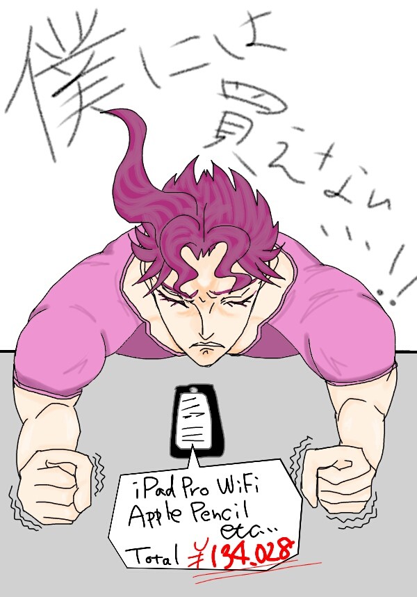 とっても欲しいです…‼