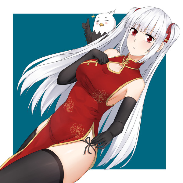 Essex~