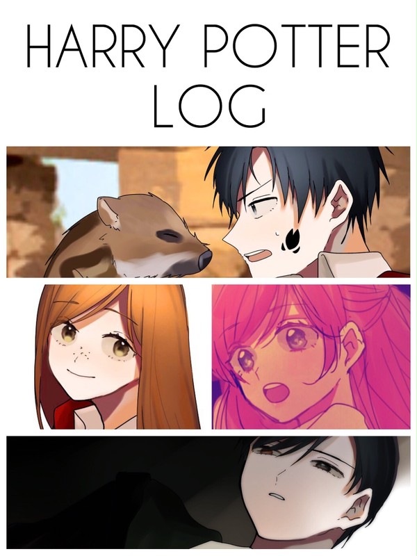 ポタlog②