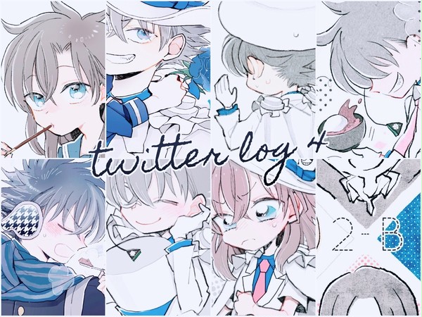 twitter MK log4