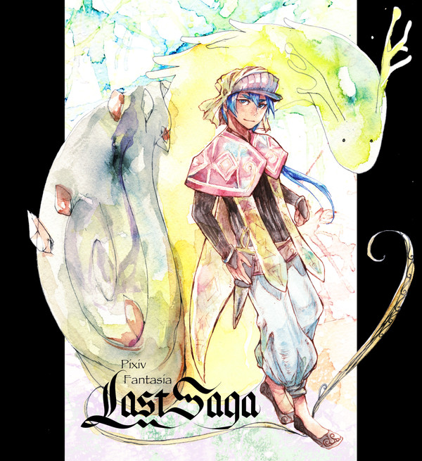 【PFLS】虚心の囚人 ルートルード【エルダーグラン】