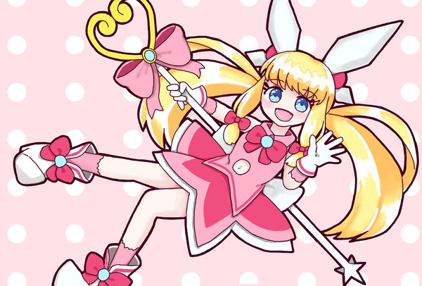 せいぜいがんばれ！