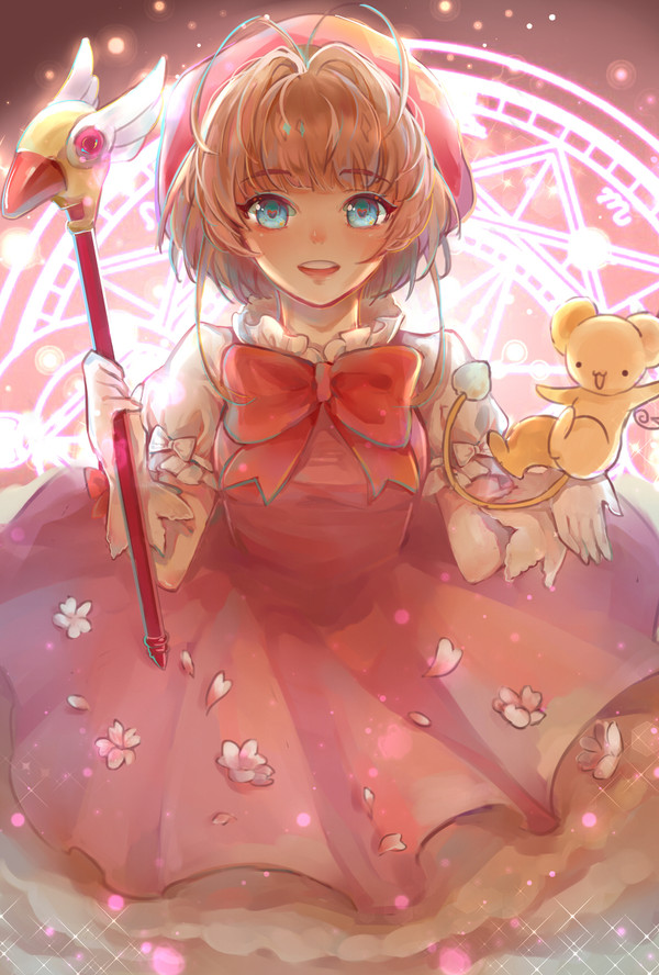 Sakura