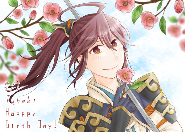 ツバキ誕生日おめでとう！！！！！