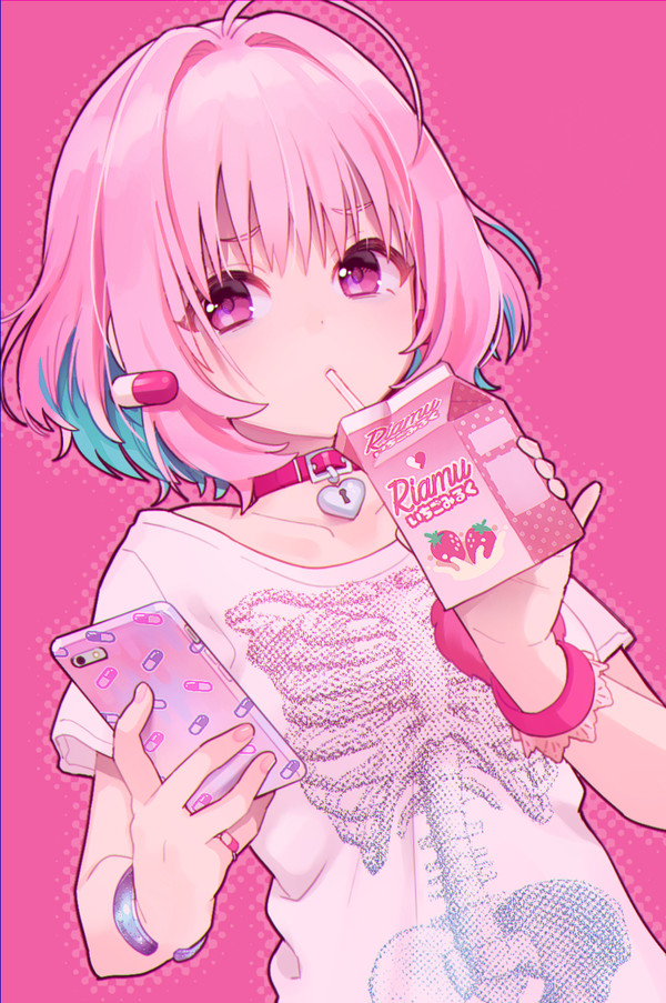 💊 - 1/1