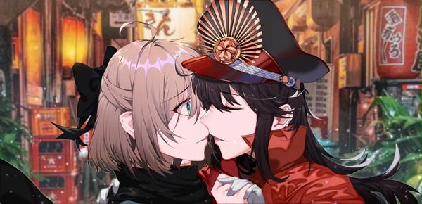 嗯?!