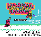MAGICAL CHASE タイトル