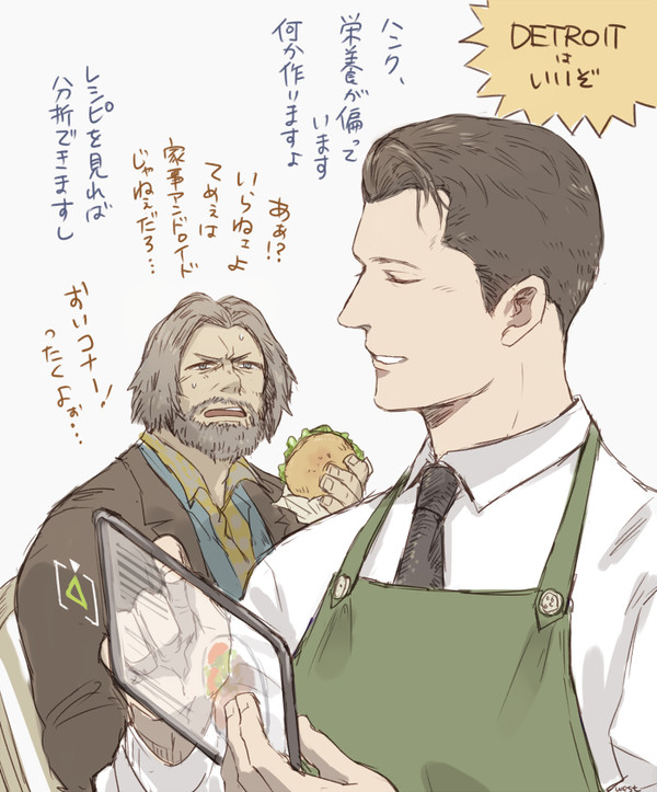 DBHまとめ