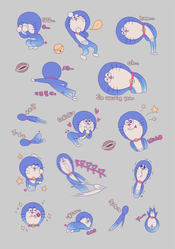 ドラえもん～