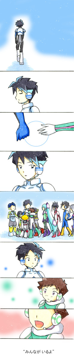 あなたのそばに。