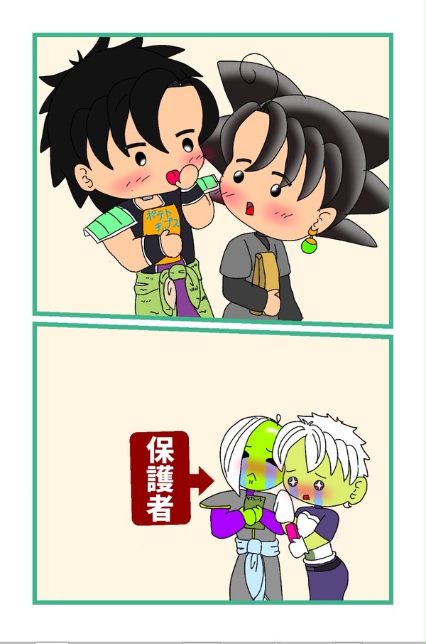 無題