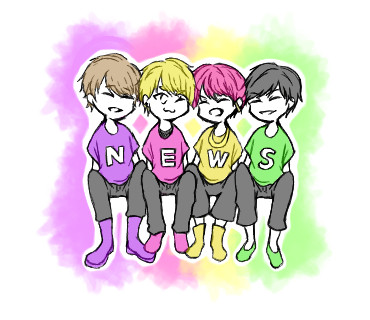 NEWSくん 2