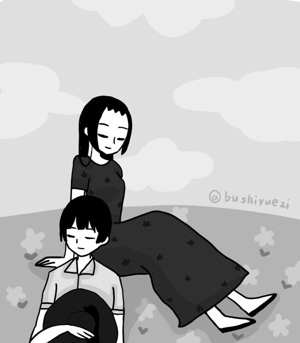 菊耀