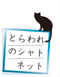 【通販開始】新刊版面サンプル【バボ新♀】