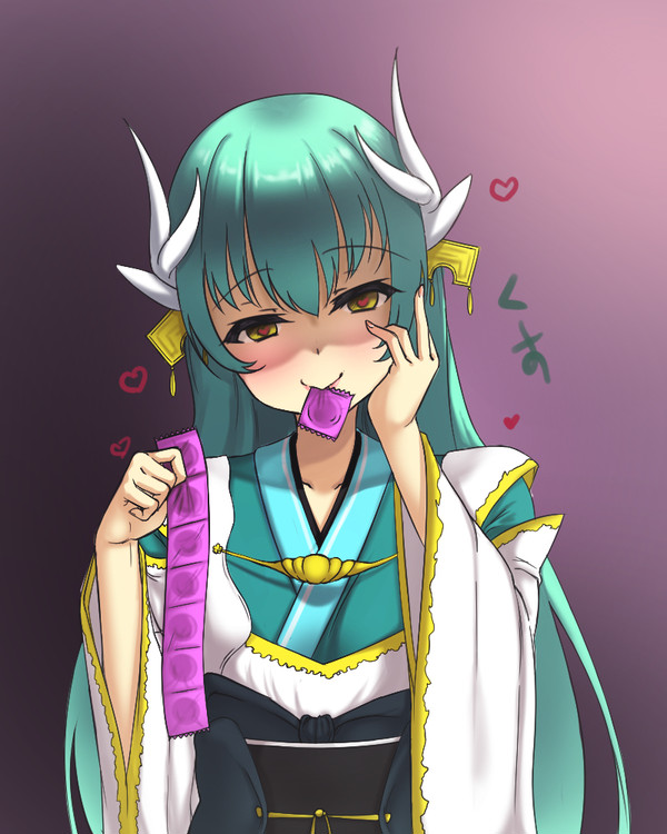 清姫