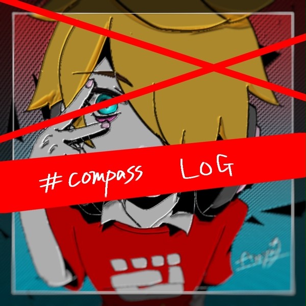 #compass log