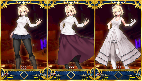IF. アルクェイド FGO ver
