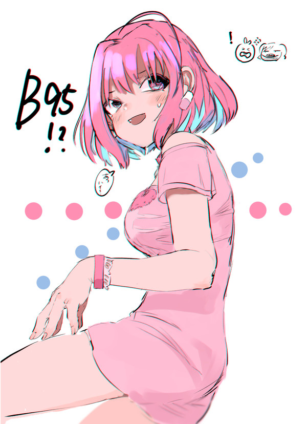 夢見りあむ