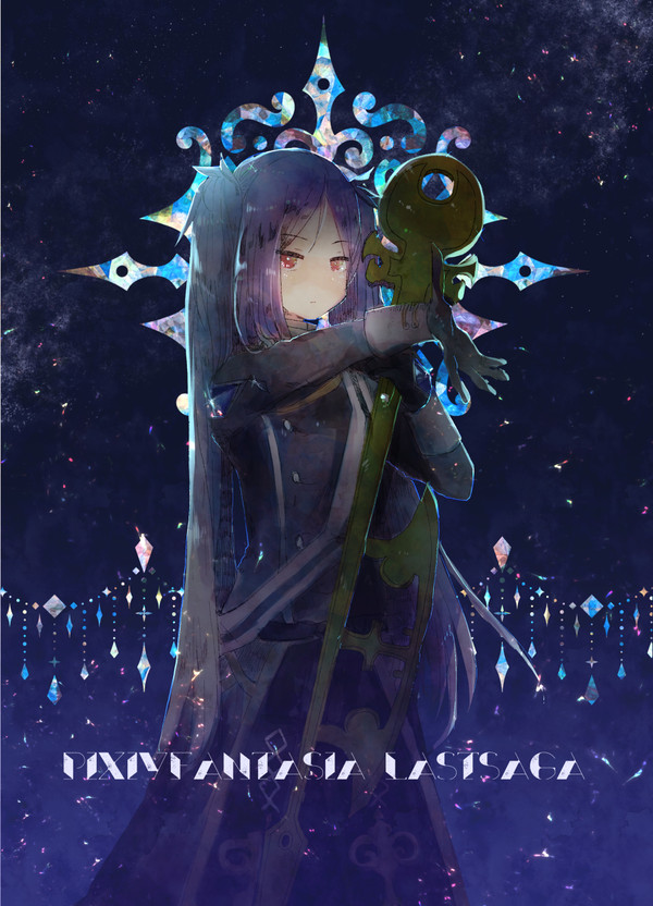 【PFLS】エラエ【ノーザリア】