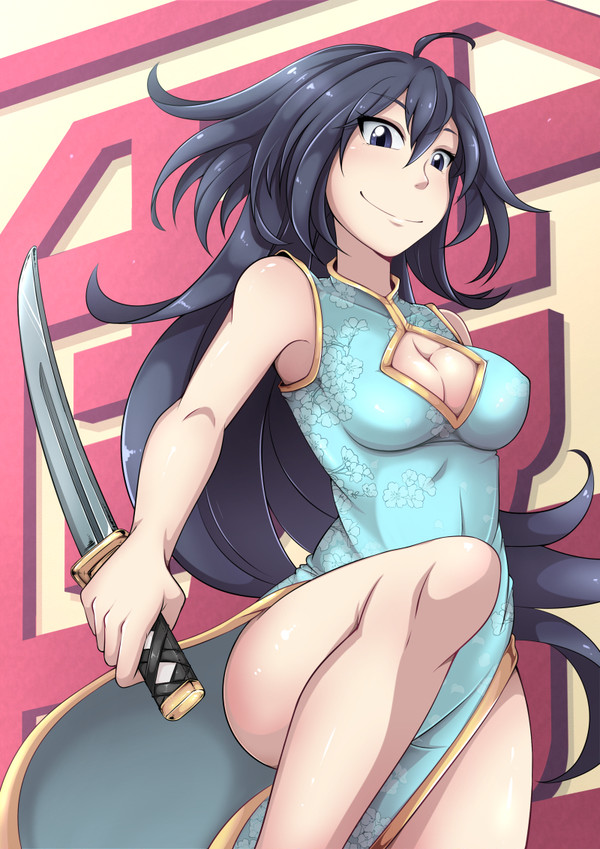 Sara