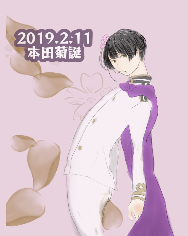 無題