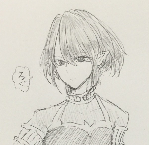 アルファろぐ