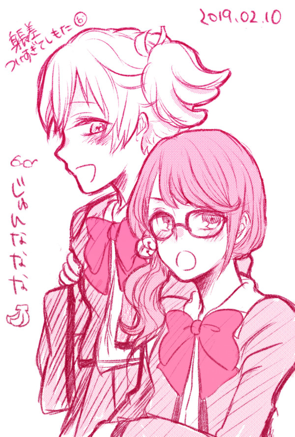 じゅんななな
