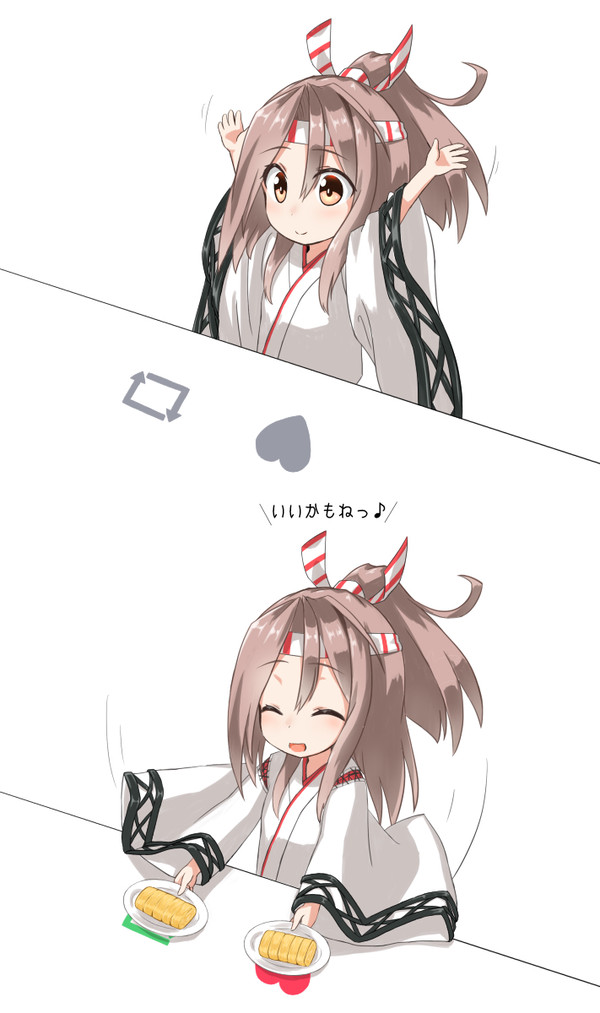 いいねとRTに玉子焼きを置く瑞鳳ちゃん