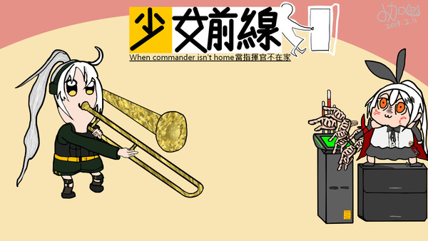 When commander isn't home