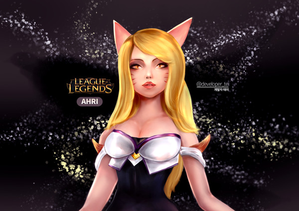 League of Legends : Ahri