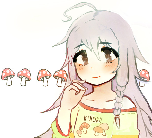 星輝子