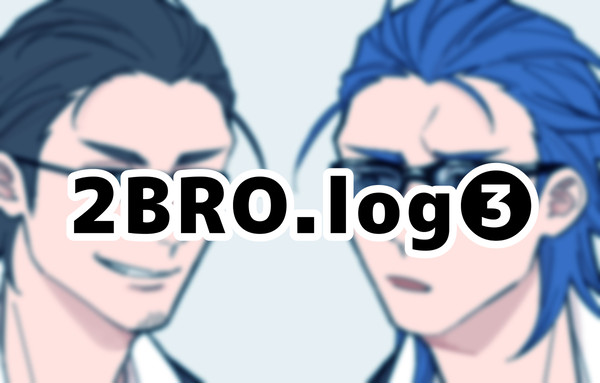 2BRO.log3