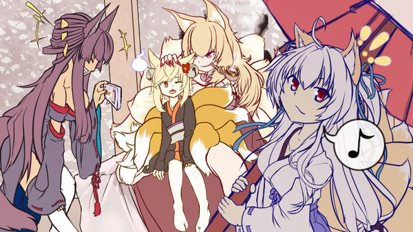 お狐様と往く千年戦争アイギス応援イラスト