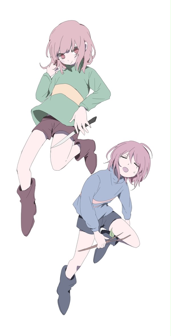 undertale &Δ log